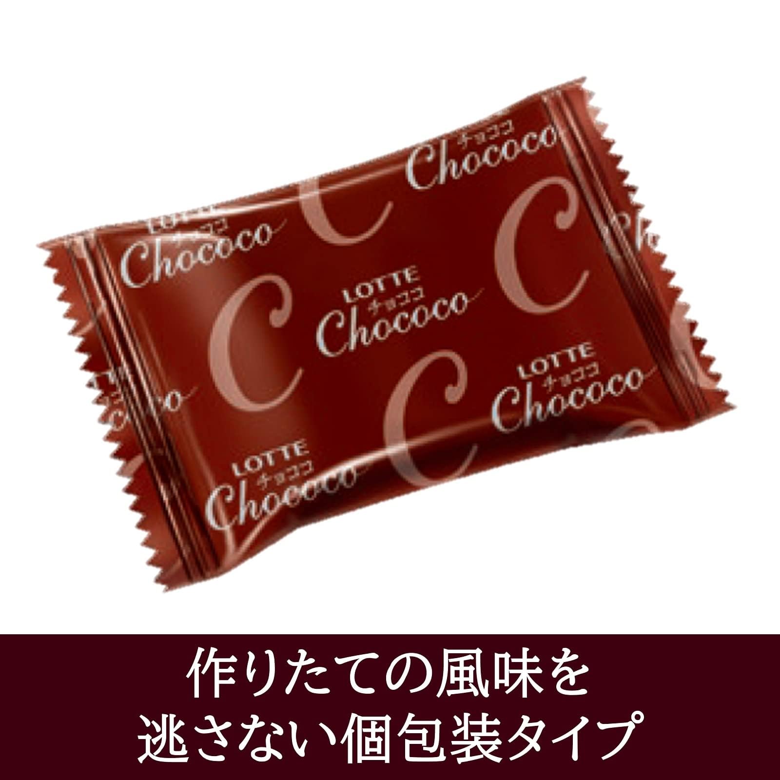 チョココページ ロッテ チョココ 17枚 サクサクチョコのおいしさ